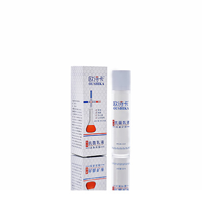 泉州市母婴常备抗菌乳液